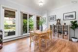 120 Southgate Drive - Photo 7