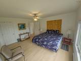2601 Highway 337 Antigonish Harbour, N.S. - Photo 23