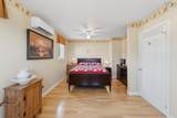 554 South Broadway - Photo 21