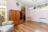 633 Adams Road - Photo 12