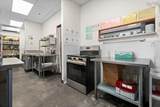 2290 Gottingen Street - Photo 19