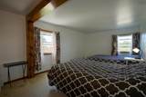 234 Highway 1 - Photo 16