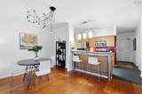 5221 Nora Bernard Street - Photo 16