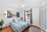 5221 Nora Bernard Street - Photo 24