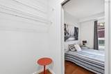 5221 Nora Bernard Street - Photo 28