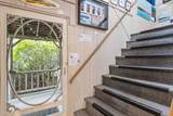 1869 Clementsvale Road - Photo 13