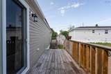 12 Matheson Drive - Photo 30