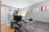 75 Collins Grove - Photo 16
