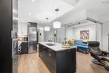 1585 South Park Street - Photo 10