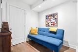 1585 South Park Street - Photo 15
