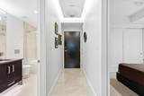 1585 South Park Street - Photo 17