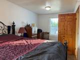 29 Chittick Crest - Photo 39