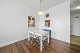 5572 North Ridge Road - Photo 12