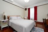 345 Esplanade Street - Photo 18