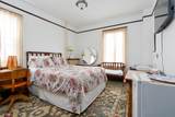 345 Esplanade Street - Photo 31