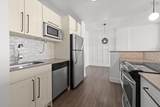 105 Dunbrack Street - Photo 4