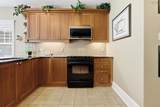 40 Greenside Lane - Photo 14