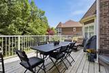 40 Greenside Lane - Photo 38