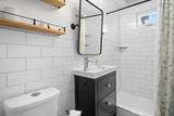 1991 Prince Arthur Street - Photo 24