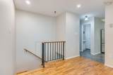 2080 Quingate Place - Photo 14
