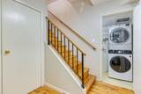 2080 Quingate Place - Photo 24