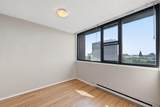5959 Spring Garden Road - Photo 14
