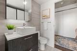 1048 Wellington - Photo 16