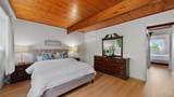 48 Drumdonald Road - Photo 15