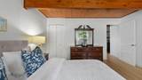 48 Drumdonald Road - Photo 17