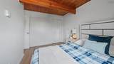 48 Drumdonald Road - Photo 22