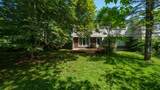 48 Drumdonald Road - Photo 30