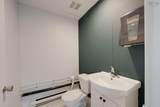 40 Schoolhouse Road - Photo 17
