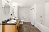 60 Walter Havill Drive - Photo 18