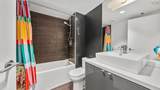 1065 Barrington Street - Photo 4