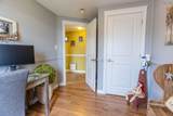 8 Lorne Crescent - Photo 29