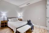 1550 Dresden Row - Photo 16