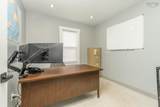 3593 Highway 3 - Photo 11