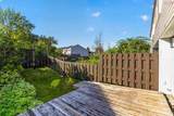 27 Drumdonald Road - Photo 24
