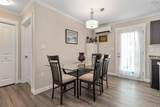 10 Mossberry Close - Photo 14