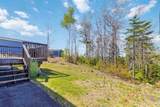 10 Mossberry Close - Photo 24
