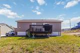 10 Mossberry Close - Photo 25