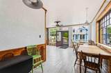 1870 Clemensvale Road - Photo 7