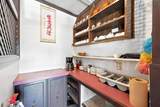9101 7 Highway - Photo 12