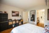 87 Kearney Lake Road - Photo 21