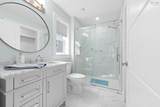 41 Wineberry Way - Photo 13