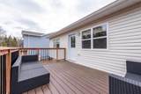 41 Wineberry Way - Photo 23