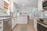 41 Wineberry Way - Photo 4