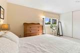 7 Forestside Crescent - Photo 17
