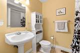 7 Forestside Crescent - Photo 18
