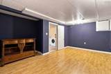 7 Forestside Crescent - Photo 25